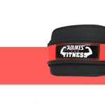 Ceinture d'haltérophilie fitness